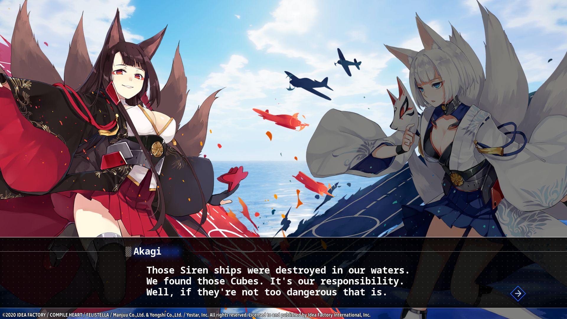 Azur Lane screenshot 3